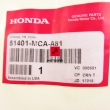 Sprężyna przedniego amortyzatora lagi Honda GL 1800 2007- 2013 Gold Wing [OEM: 51401MCAA81]