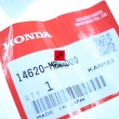 Prowadnica łańcuszka rozrządu Honda CBR 600F [OEM: 14620MBW000]