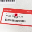Lewa owiewka Honda CBF 1000 2010-2012 biała [OEM: 64203MGJB10ZC]