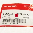 Obudowa termostatu Honda ST 1100 Pan European 1990-2001 [OEM: 19311MT3000]