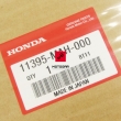 Uszczelka pokrywy alternatora Honda VT 1100 Shadow 1995-2000 [OEM: 11395MAH000]