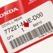 Prawy plastik zadupka Honda CBR 650F 2014-2016 [OEM: 77221MJED00]