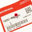 Uszczelka kolektora wydechowego Honda VT 1100 1300 VTX 1300 1800 [OEM: 18291MR5801]