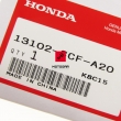 Tłok Honda CRF 70F 2005-2012 nadwymiar 0.25 [OEM: 13102GCFA20]