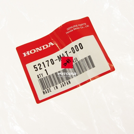Ślizg łańcucha Honda CBR 1100XX Blackbird CB1300X4 [OEM: 52170MAT000]