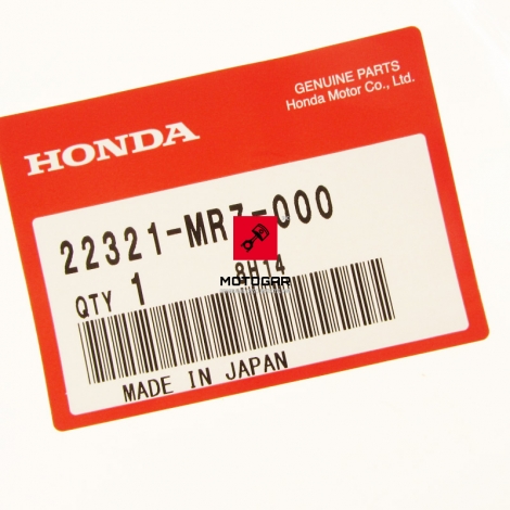 Przekładka sprzęgła Honda VFR 750 1988-1990 [OEM: 22321MR7000]