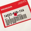 Przepustanica gaźnika Honda CR 125 CR 250 2005-2007 [OEM: 16022KSR734]