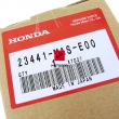 Tryb zębatka skrzyni biegów Honda CBR 900RR CB 900F 26T [OEM: 23441MASE00]