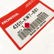 Zbiorniczek płynu hamulcowego Honda XL CBR MSX 125 CRF 250 tylny [OEM: 43511KW7881]