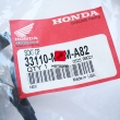 Wiązka elektryczna światła Honda GL 1500 Gold WIng 1998-2000 [OEM: 33110MAMA82]