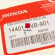 Łańcuszek rozrządu Honda CBR 125R 2004-2013 [OEM: 14401KVB901]