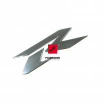 Naklejka emblemat owiewki Suzuki GSXR 1000 2008-2014 prawa [OEM: 6868121HA0]