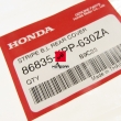 Naklejka zadupka Honda CBR 125 2015 lewa [OEM: 86833KPP630ZA]