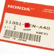 Dekiel pokrywa sprzęgła Honda CRF 450R 2010-2015 [OEM: 11351MENA40]