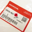 Wiatrak wentylator Honda CBR 1100XX Blackbird 1000RR Firebalde [OEM: 19020MATE02]