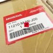 Miska olejowa Honda CB 500 CBR 500 CMX 500 2016-2019 [OEM: 11210MJWJ00]