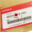 Lusterko Honda CB 1000R 09-13 VFR 800X 11-13 lewe [OEM: 88220MFND00]