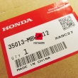 Przełącznik kierownicy Honda CBR 600F 2003 -2007 prawy zapłonu [OEM: 35013MBWA12]