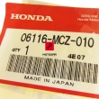 Zestaw oringów podkładek dołu silnika Honda CB 900F 2002-2005 [OEM: 06116MCZ010]