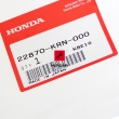 Linka sprzęgła Honda CRF 250 04-07 [OEM: 22870KRN000]
