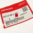 Osłona gniazda oprawki żarówki lampy Honda CBR 600 1000 CBF 1000 VFR 1200 2007-2013 [OEM: 33112MFJD01]