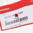 Zbiornik wyrównawczy płynu chłodniczego Honda Varadero XL 125 2001-2006 [OEM: 19101KPC640]