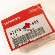 Panewka ślizgowa lag Honda CB 900 1100 1300 XL VTR 1000 CBR 900 1000 XR 400 [OEM: 51415MCF003]