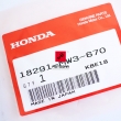 Uszczelka kolektora wydechowego Honda XRV 750 CBR 1100 [OEM: 18291MW3670]