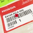 Kratka nawiewu Honda GL 1800 Gold Wing 2001-2010 dolna prawa [OEM: 64445MCA000]