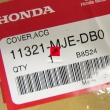 Pokrywa dekiel alternatora Honda CB 650 CBR 650 2017-2019 [OEM: 11321MJEDB0]