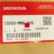 Pompa wody Honda XL 600 VT 600 XRV 650 NT 650 NTV 650 [OEM: 19200MN8020]