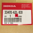 Kierunkowskaz Honda NSC 110 Vision 2011-2016 lewy przedni [OEM: 33470KZL931]
