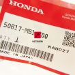 Sprężyna podnóżka kierowcy Honda GL 1500 VT 125 600 750 1100 VF 750 VTX 1800 [OEM: 50617MB1700]