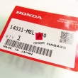 Zębatka wałka rozrządu Honda CB CBF CBR 1000 34T 2004-2013 [OEM: 14321MEL000]