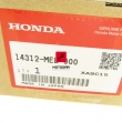 Zębatka tryb wału Honda CB CBF CBR 600 1000 17T [OEM: 14312MEL000]