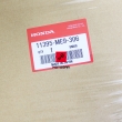 Uszczelka pokrywy magneta alternatora Honda VT 700 750 800 [OEM: 11395ME9306]