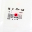 Rotor pompy oleju Honda NX FX SLR FMX 650 zewnętrzny [OEM: 15133414000]
