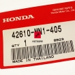 Szprycha koła Honda XR 600 1991-1998 tylnego [OEM: 42610MN1405]