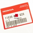 Uszczelka pokrywy rozrządu Honda ST 1100 1990-2001 prawy przód [OEM: 11535MAJG20]