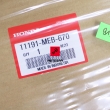 Uszczelka karterów Honda CRF 450 2002-2004 [OEM: 11191MEB670]