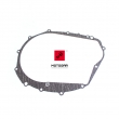 Uszczelka pokrywy magneta Suzuki VLR VZR 1800 Intruder [OEM: 1148348G00]