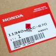Prawa pokrywa, karter Honda CR 500 [OEM: 11340MAC670]