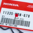 Uszczelka pokrywy filtra oleju Honda XR 650R [OEM: 11335MBN670]