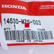 Przedni napinacz rozrządu Honda VF 750 Magna [OEM:14530MZ5003]