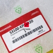 Kierownica Honda XL 125 Varadero 2001-2011 [OEM: 53100KPCD20]