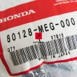 Stelaż, mocowanie oświetlenia tablicy rejstracyjnej Honda VT 750 Shadow [OEM: 80128MEG000]