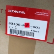 Reflektor lampa Honda CBR 600 2003-2006 przedni [OEM: 33100MEED01]