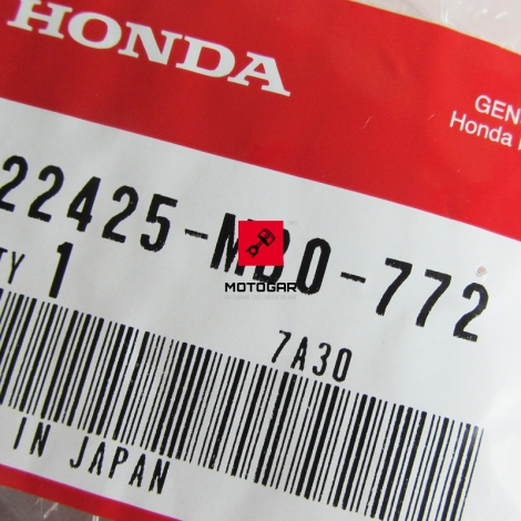 Sprzęgło jednokierunkowe Honda CBX 750 [OEM: 22425MB0772]