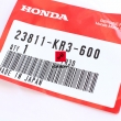 Zabezpieczenie zębatki zdawczej Honda XL VT CBR CBF NX 125 XR 200 CRF 230 CB 250 [OEM: 23811KR3600]