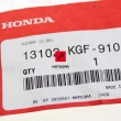 Tłok Honda FES SH PES 125 nadwymiar 0,25 [OEM: 13102KGF910]